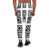 Black and White Abstract Men's Joggers