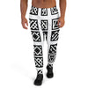 Black and White Abstract Men's Joggers