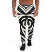 Abstract Horse Men's Joggers