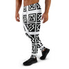 Black and White Abstract Men's Joggers